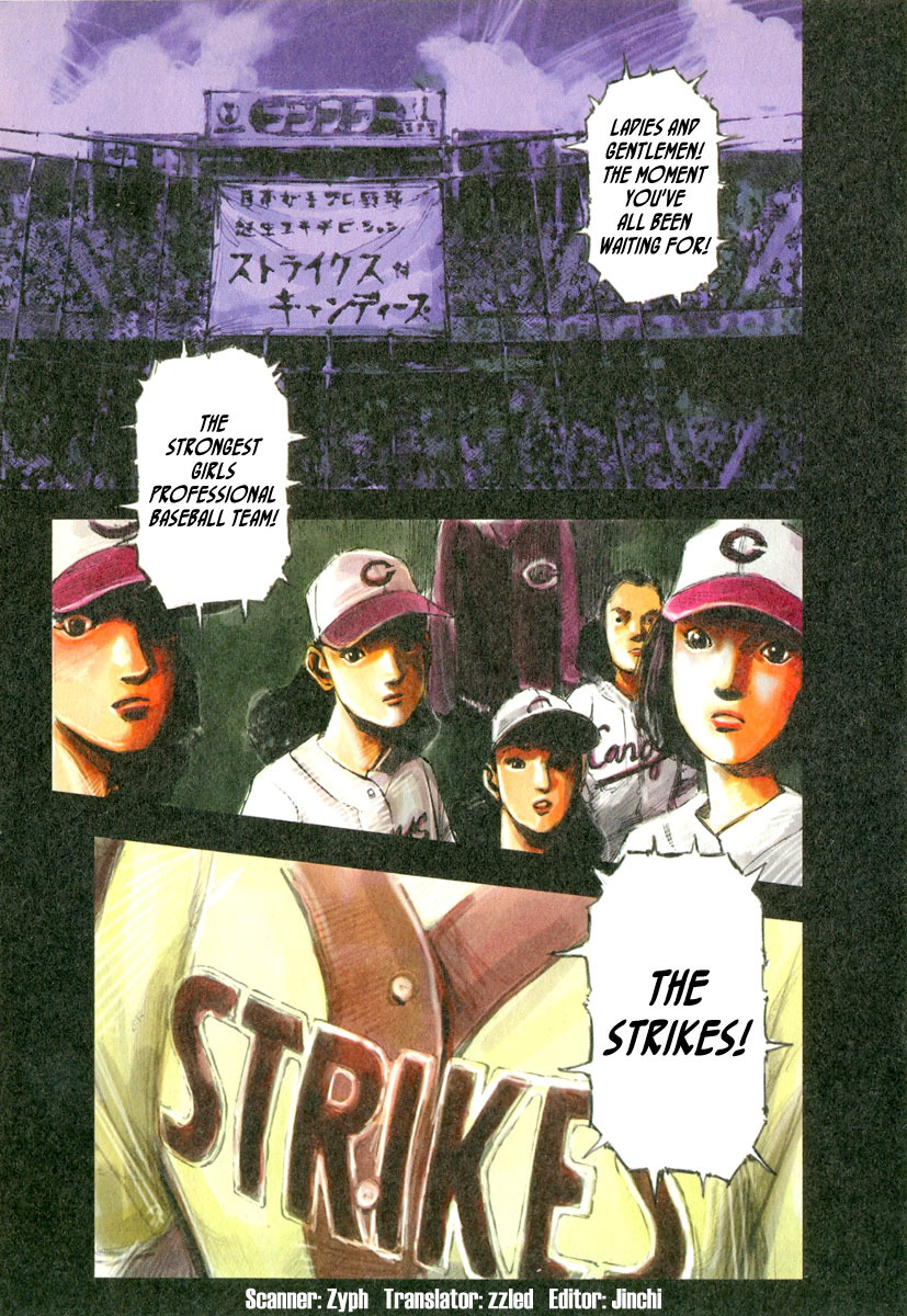 Tetsuwan Girl Chapter 4 page 1 - Chapter 4: Strikes