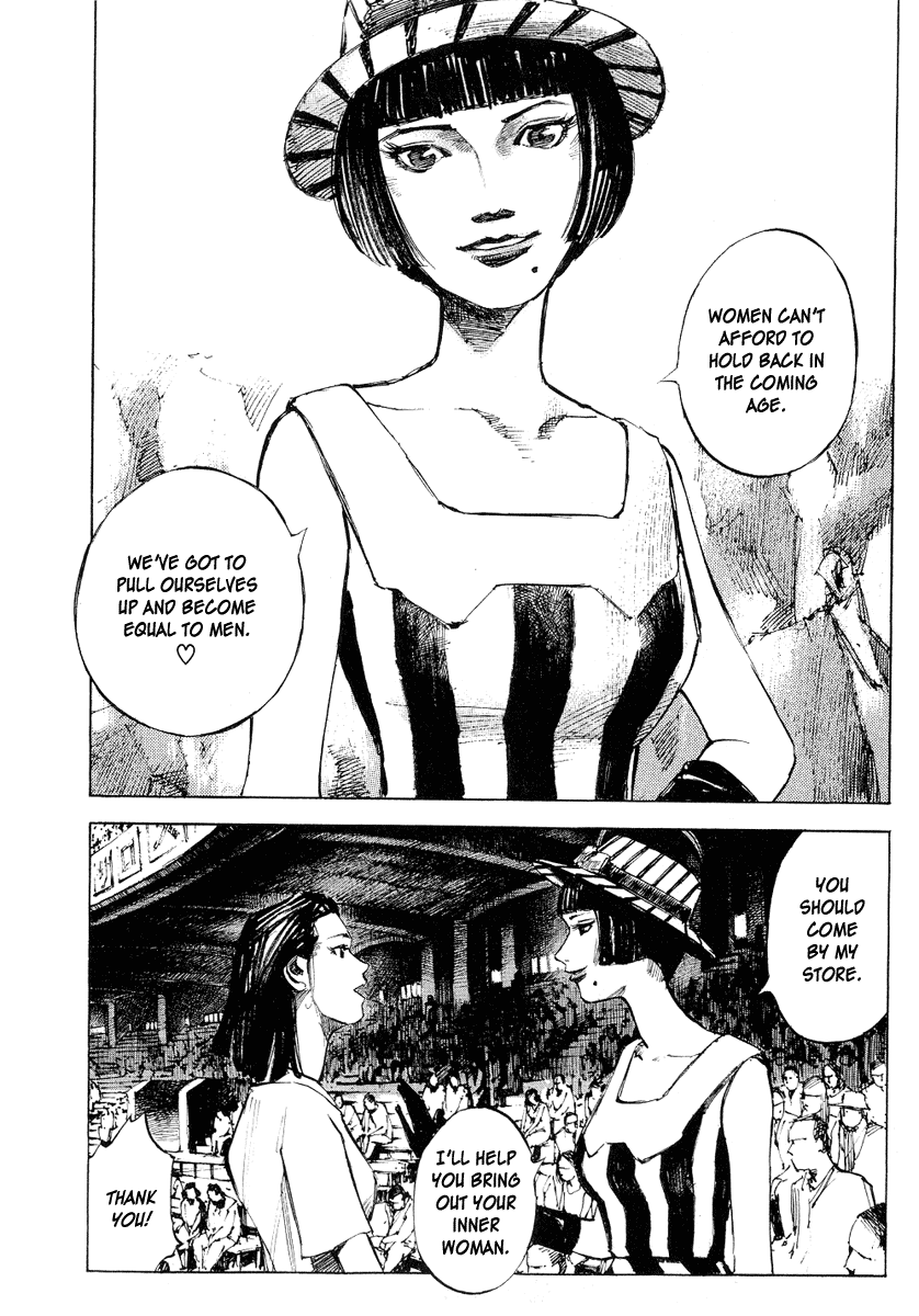 Tetsuwan Girl Chapter 4 page 15 - Chapter 4: Strikes