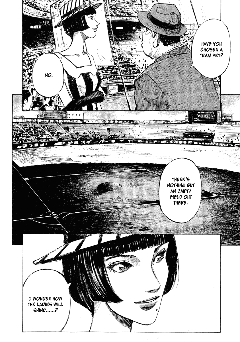 Tetsuwan Girl Chapter 4 page 17 - Chapter 4: Strikes
