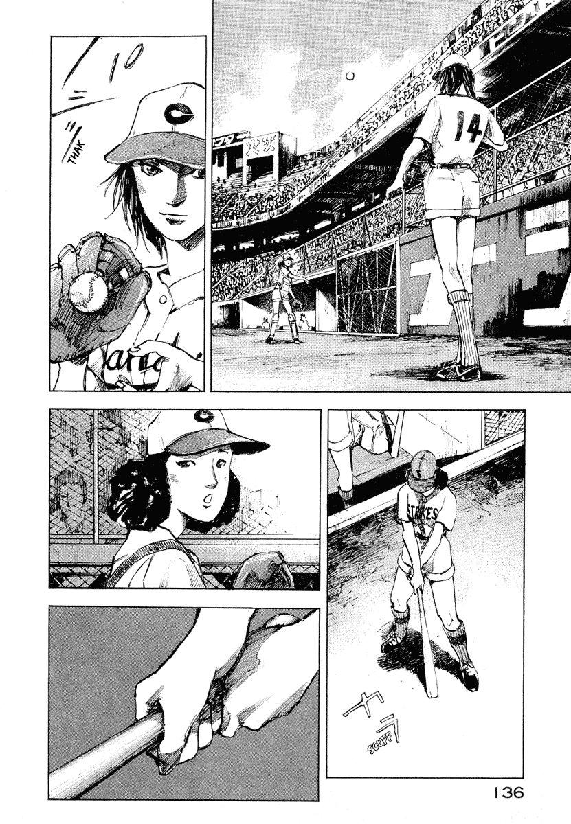 Tetsuwan Girl Chapter 4 page 19 - Chapter 4: Strikes