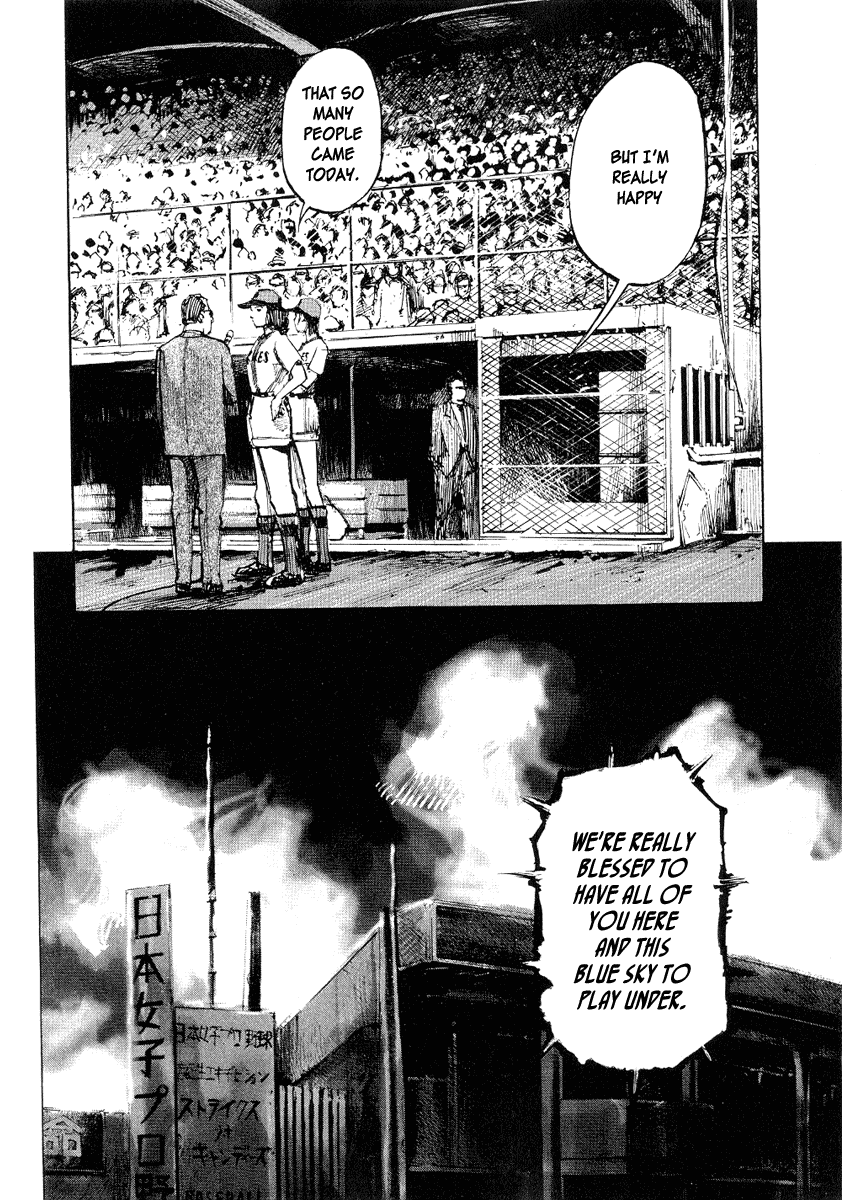 Tetsuwan Girl Chapter 4 page 5 - Chapter 4: Strikes