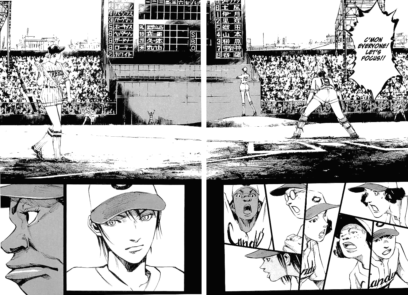 Tetsuwan Girl Chapter 42 page 17 - Chapter 42: Opening Pitch