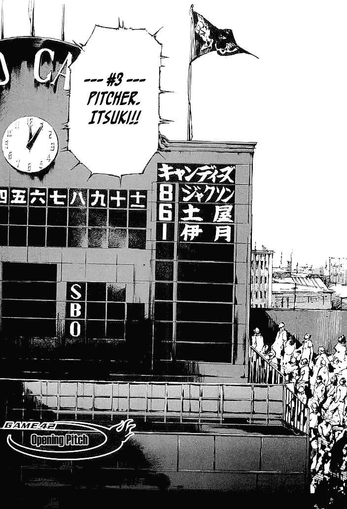 Tetsuwan Girl Chapter 42 page 6 - Chapter 42: Opening Pitch