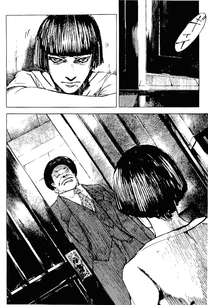 Tetsuwan Girl Chapter 43 page 12 - Chapter 43: Surrender