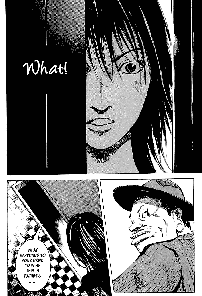 Tetsuwan Girl Chapter 44 page 17 - Chapter 44: Door