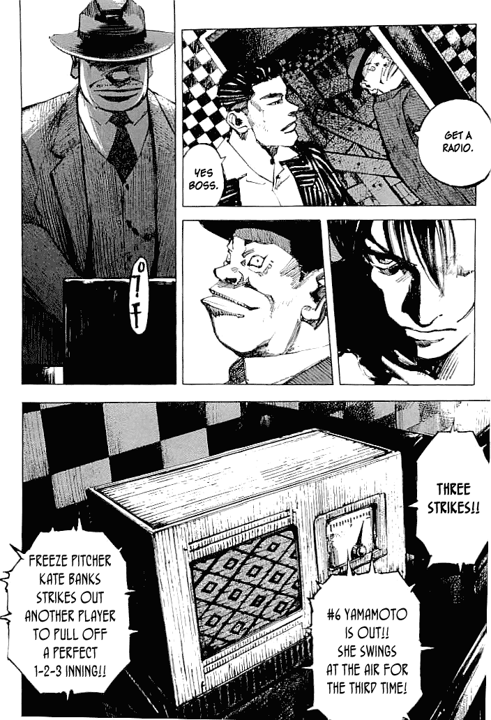 Tetsuwan Girl Chapter 44 page 4 - Chapter 44: Door