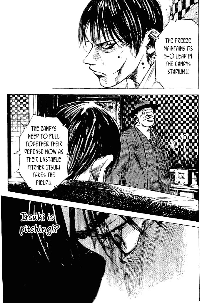 Tetsuwan Girl Chapter 44 page 5 - Chapter 44: Door