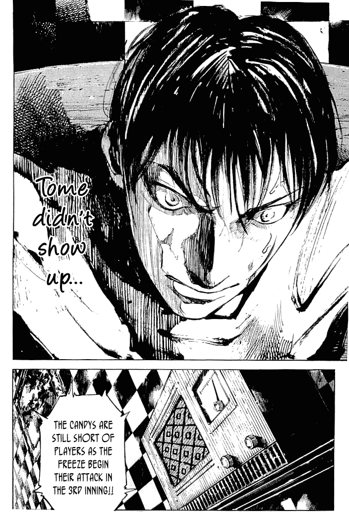 Tetsuwan Girl Chapter 44 page 6 - Chapter 44: Door