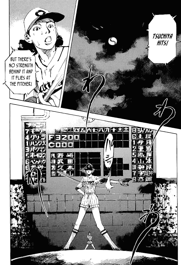 Tetsuwan Girl Chapter 45 page 7 - Chapter 45: Reunion