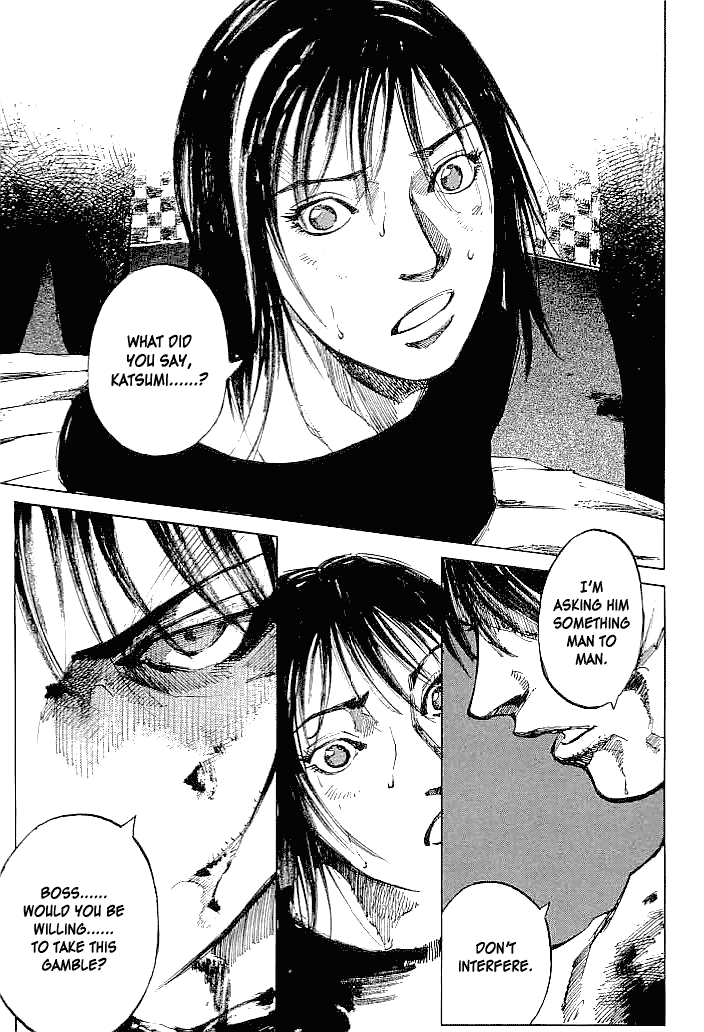 Tetsuwan Girl Chapter 46 page 1 - Chapter 46: Passion