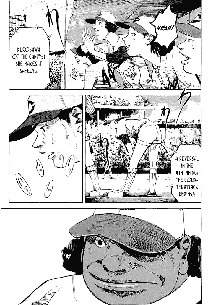 Tetsuwan Girl Chapter 46 page 14 - Chapter 46: Passion