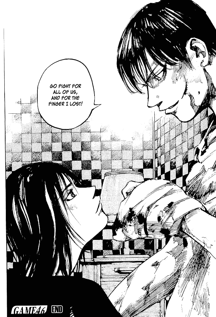 Tetsuwan Girl Chapter 46 page 19 - Chapter 46: Passion
