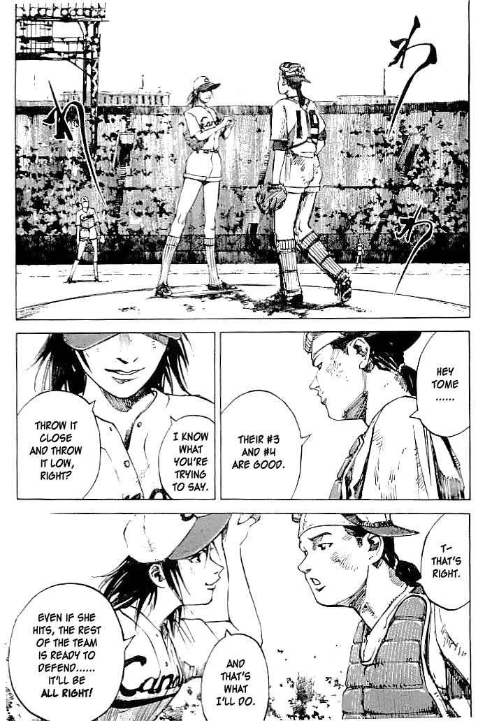 Tetsuwan Girl Chapter 49 page 5 - Chapter 49: The Iron Arm