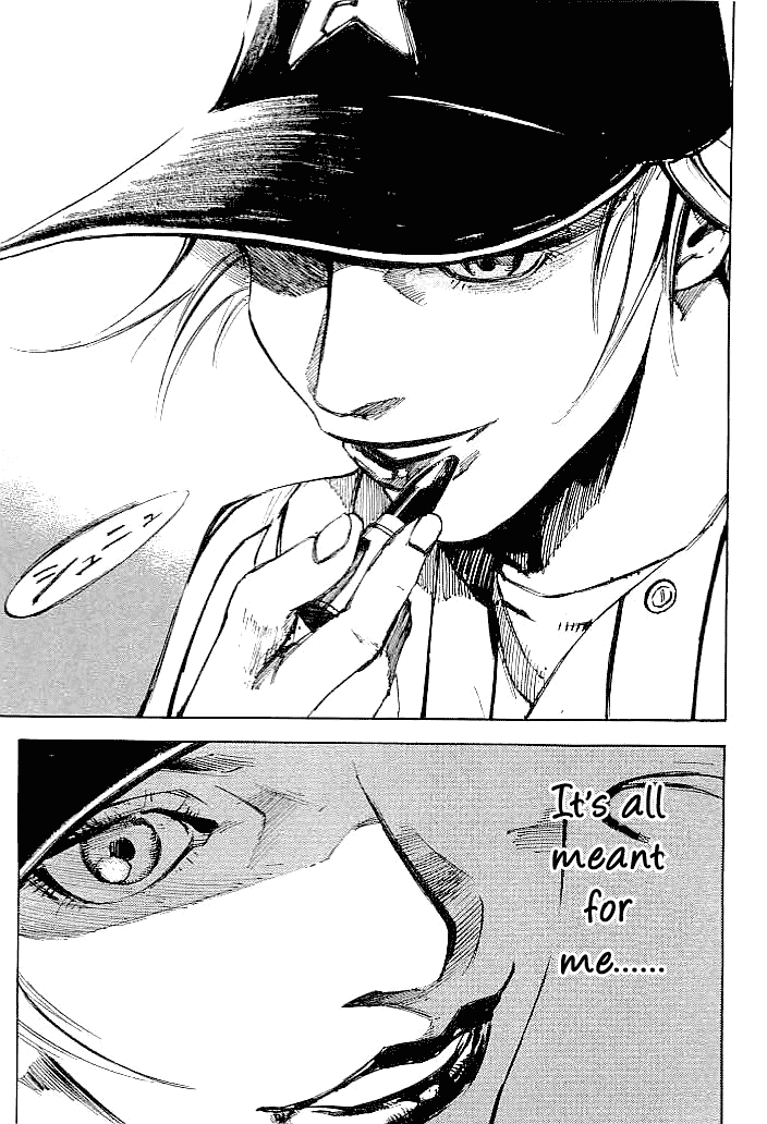 Tetsuwan Girl Chapter 50 page 15 - Chapter 50: EGO