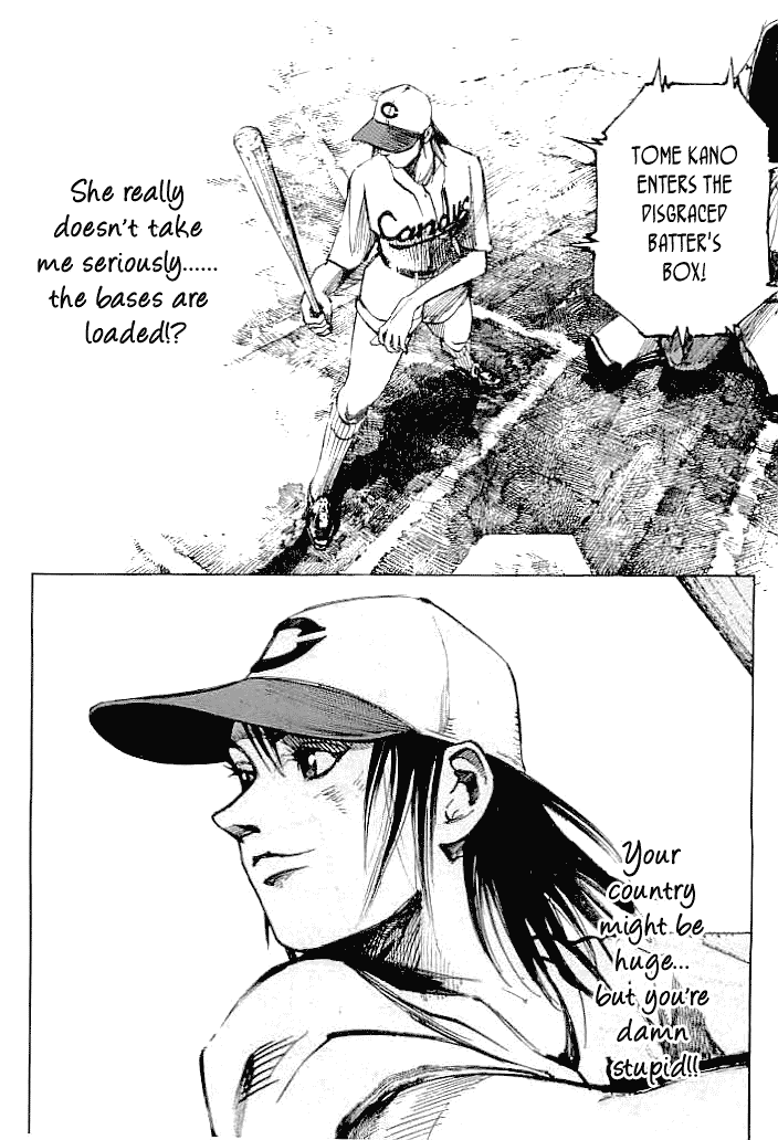 Tetsuwan Girl Chapter 50 page 16 - Chapter 50: EGO