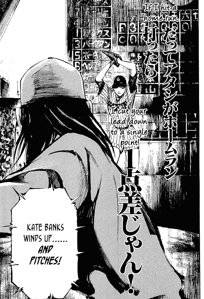 Tetsuwan Girl Chapter 50 page 17 - Chapter 50: EGO