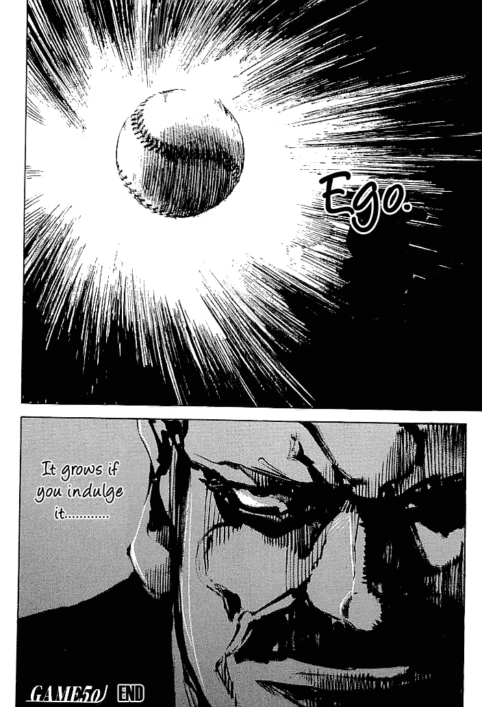 Tetsuwan Girl Chapter 50 page 19 - Chapter 50: EGO
