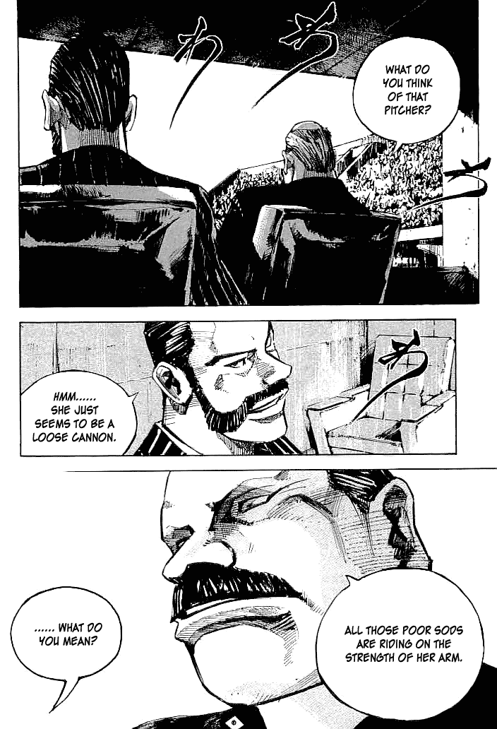 Tetsuwan Girl Chapter 50 page 6 - Chapter 50: EGO