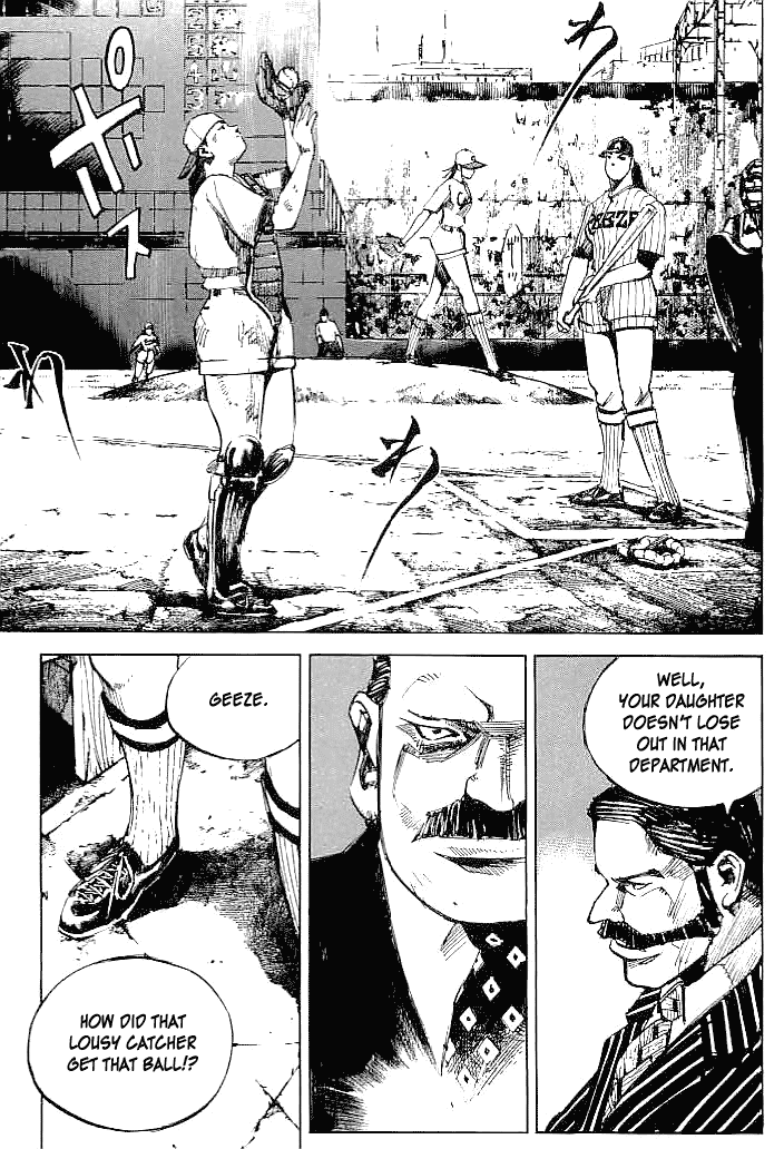 Tetsuwan Girl Chapter 50 page 9 - Chapter 50: EGO
