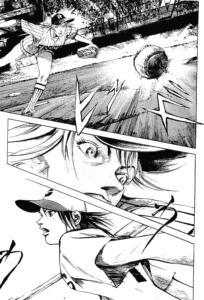 Tetsuwan Girl Chapter 51 page 1 - Chapter 51: Wind