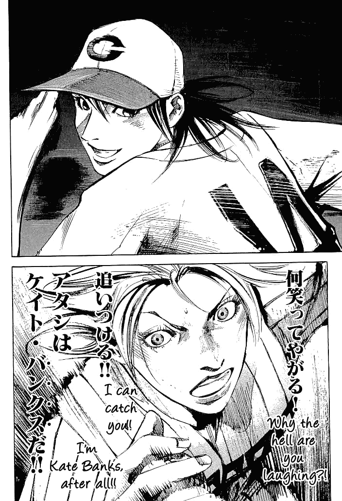 Tetsuwan Girl Chapter 51 page 10 - Chapter 51: Wind