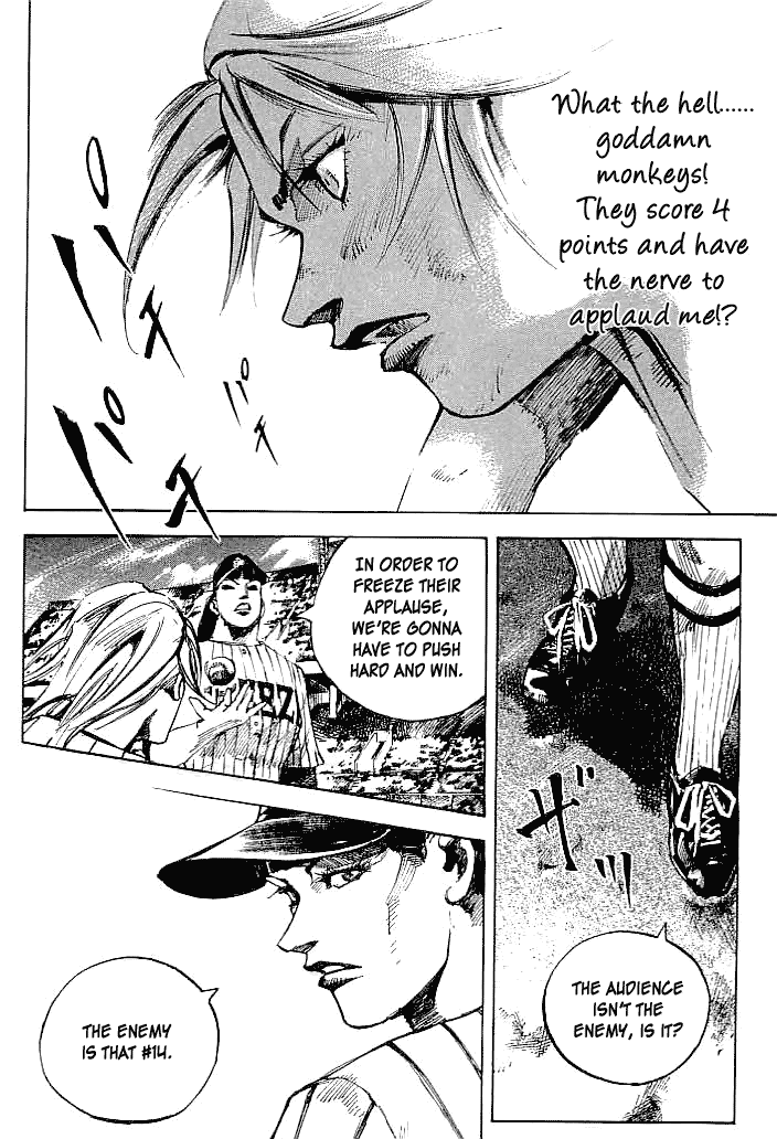 Tetsuwan Girl Chapter 51 page 18 - Chapter 51: Wind
