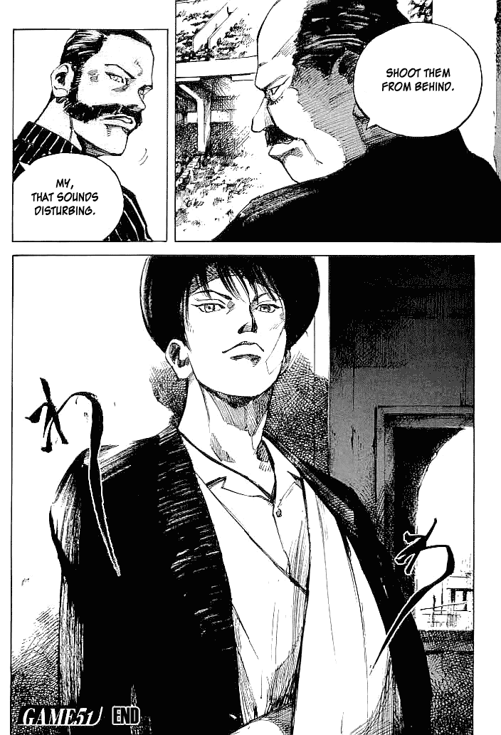 Tetsuwan Girl Chapter 51 page 20 - Chapter 51: Wind