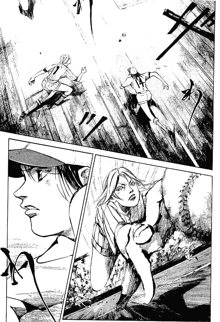 Tetsuwan Girl Chapter 51 page 3 - Chapter 51: Wind