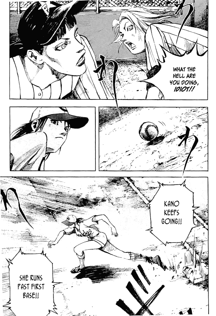 Tetsuwan Girl Chapter 51 page 5 - Chapter 51: Wind