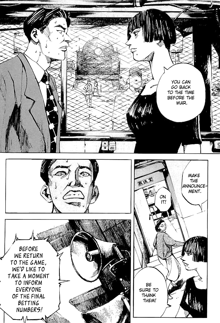 Tetsuwan Girl Chapter 53 page 12 - Chapter 53: 254,000,000 Dream