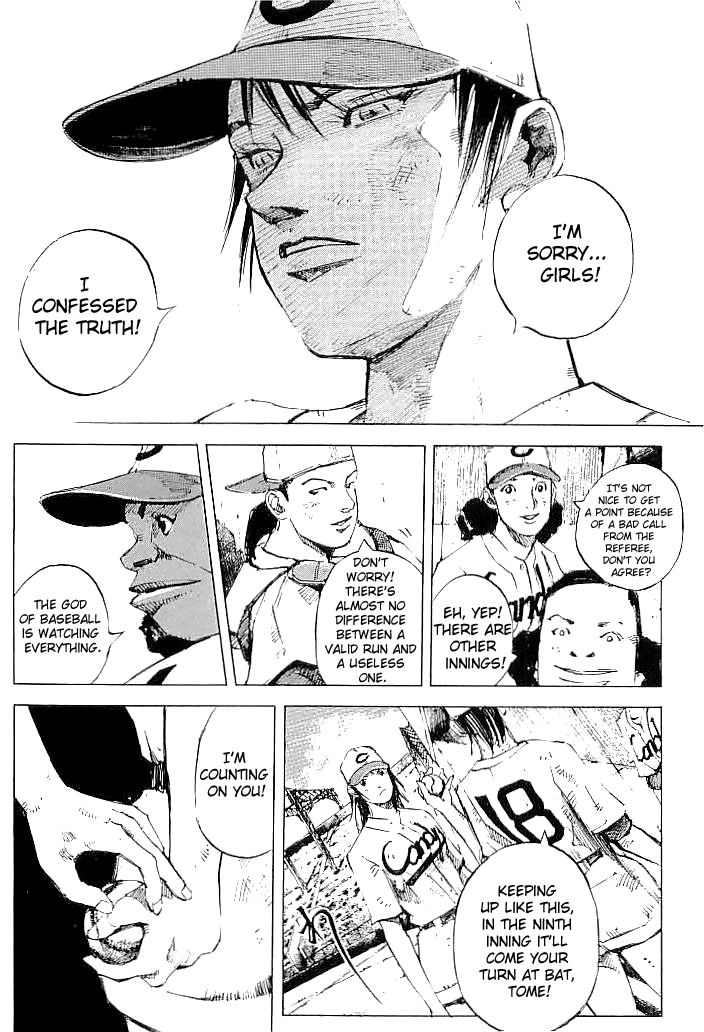 Tetsuwan Girl Chapter 54 page 17 - Chapter 54: Being Fascinated