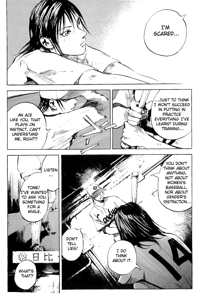 Tetsuwan Girl Chapter 54 page 4 - Chapter 54: Being Fascinated