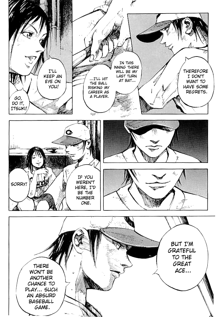 Tetsuwan Girl Chapter 54 page 6 - Chapter 54: Being Fascinated