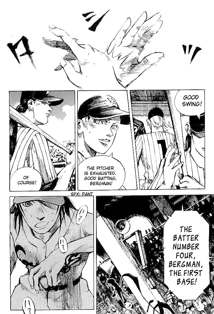 Tetsuwan Girl Chapter 55 page 17 - Chapter 55: The Guts