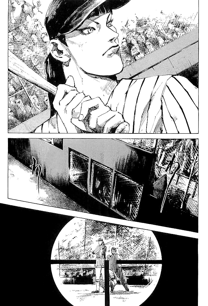 Tetsuwan Girl Chapter 55 page 18 - Chapter 55: The Guts