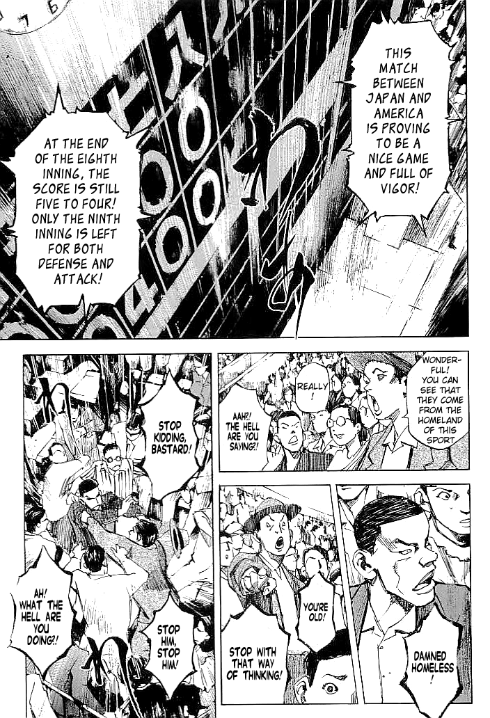 Tetsuwan Girl Chapter 55 page 7 - Chapter 55: The Guts