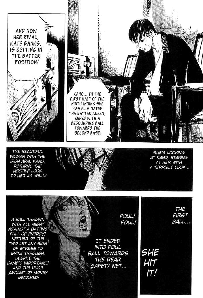Tetsuwan Girl Chapter 55 page 8 - Chapter 55: The Guts