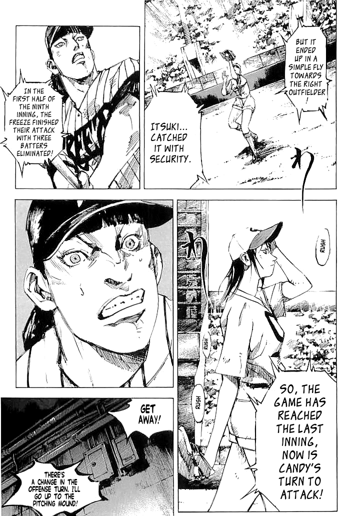 Tetsuwan Girl Chapter 56 page 3 - Chapter 56: Dad