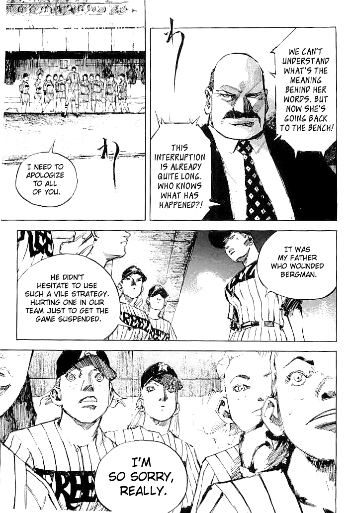 Tetsuwan Girl Chapter 57 page 3 - Chapter 57: The Big Earthquake