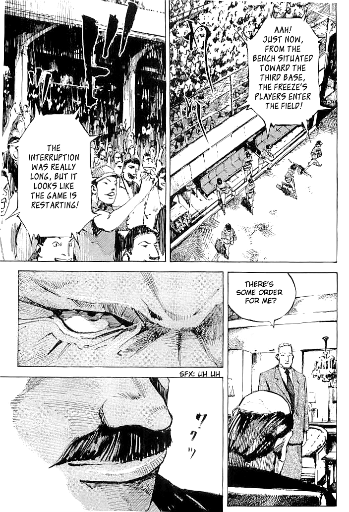 Tetsuwan Girl Chapter 57 page 5 - Chapter 57: The Big Earthquake