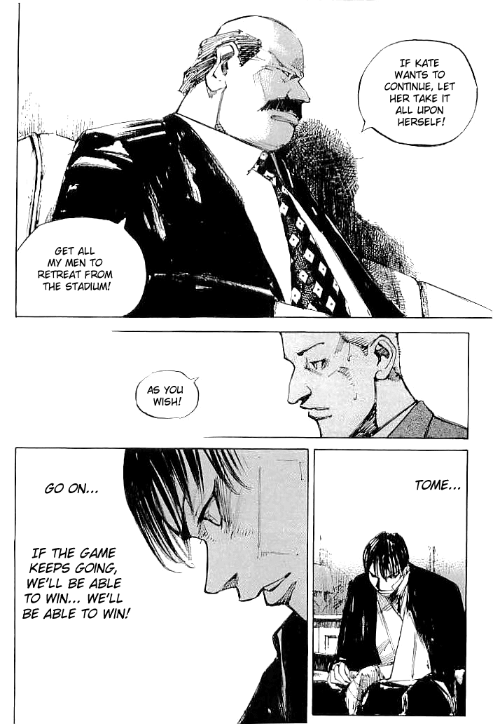Tetsuwan Girl Chapter 57 page 6 - Chapter 57: The Big Earthquake