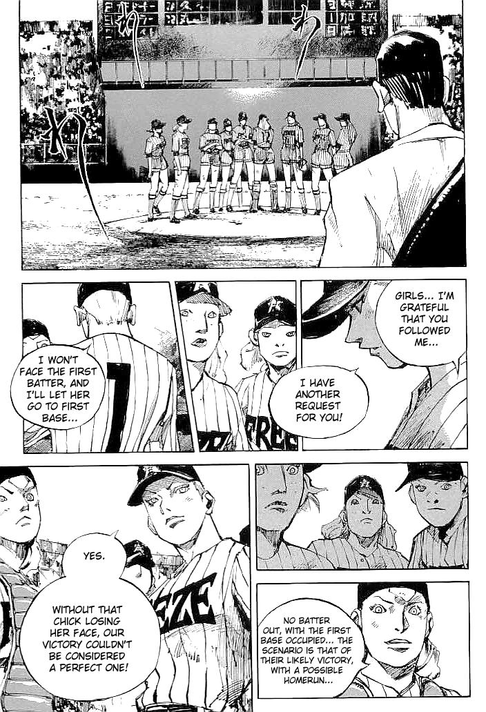 Tetsuwan Girl Chapter 57 page 7 - Chapter 57: The Big Earthquake