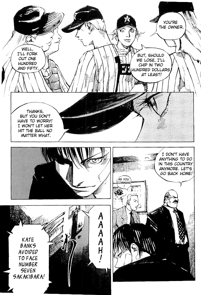 Tetsuwan Girl Chapter 57 page 9 - Chapter 57: The Big Earthquake