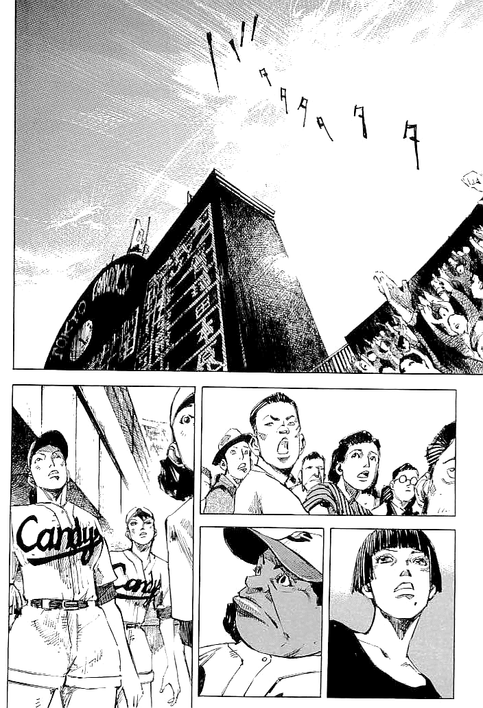 Tetsuwan Girl Chapter 58 page 5 - Chapter 58: The Flying Advent