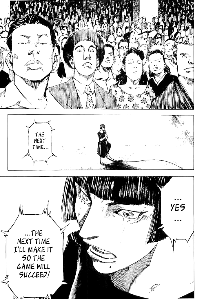 Tetsuwan Girl Chapter 59 page 11 - Chapter 59: The Voice from the Sky