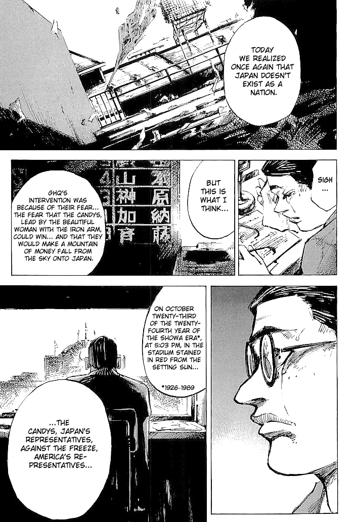 Tetsuwan Girl Chapter 59 page 19 - Chapter 59: The Voice from the Sky