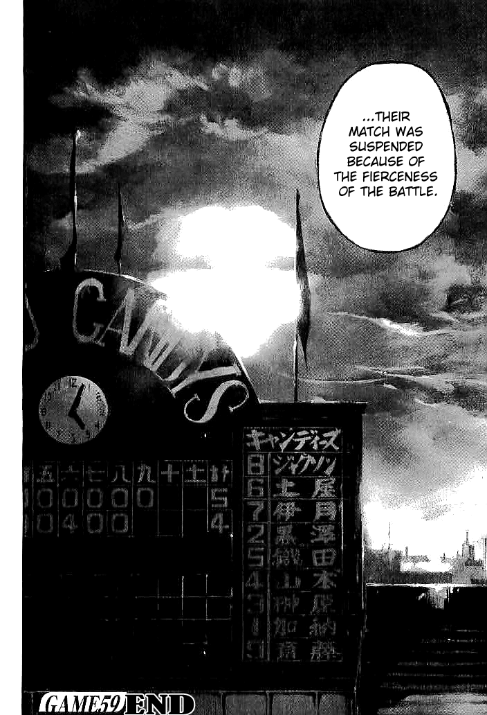 Tetsuwan Girl Chapter 59 page 20 - Chapter 59: The Voice from the Sky