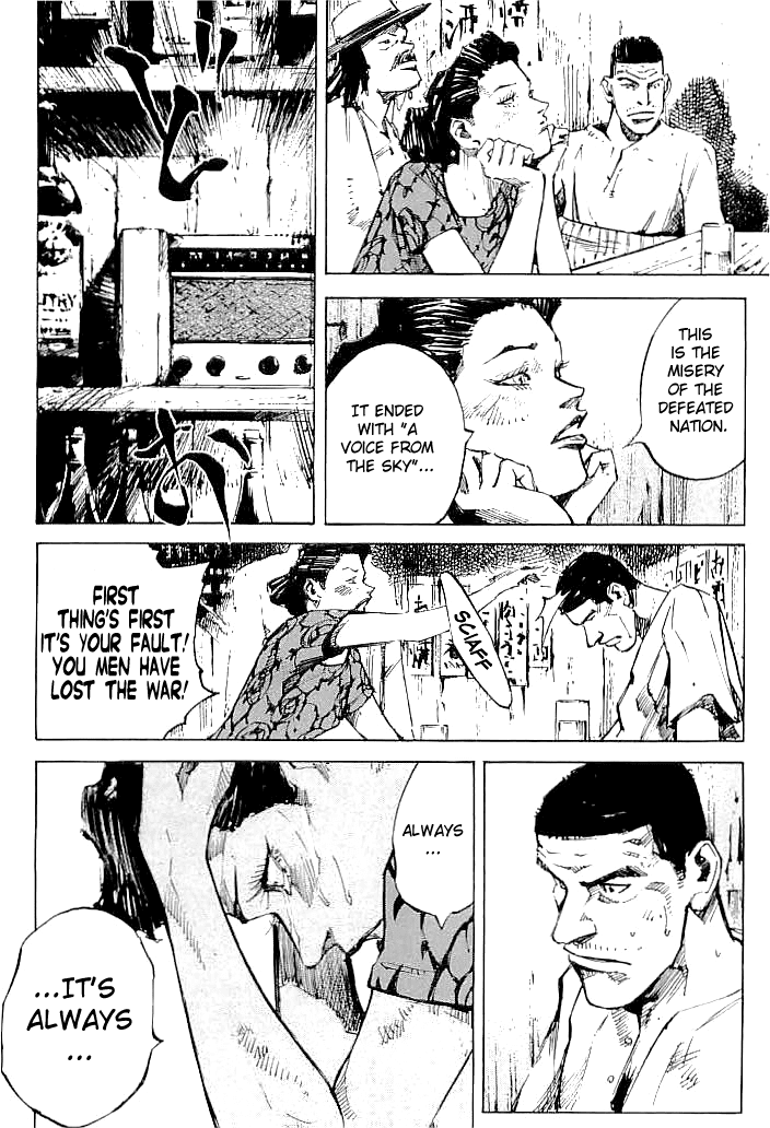 Tetsuwan Girl Chapter 59 page 4 - Chapter 59: The Voice from the Sky