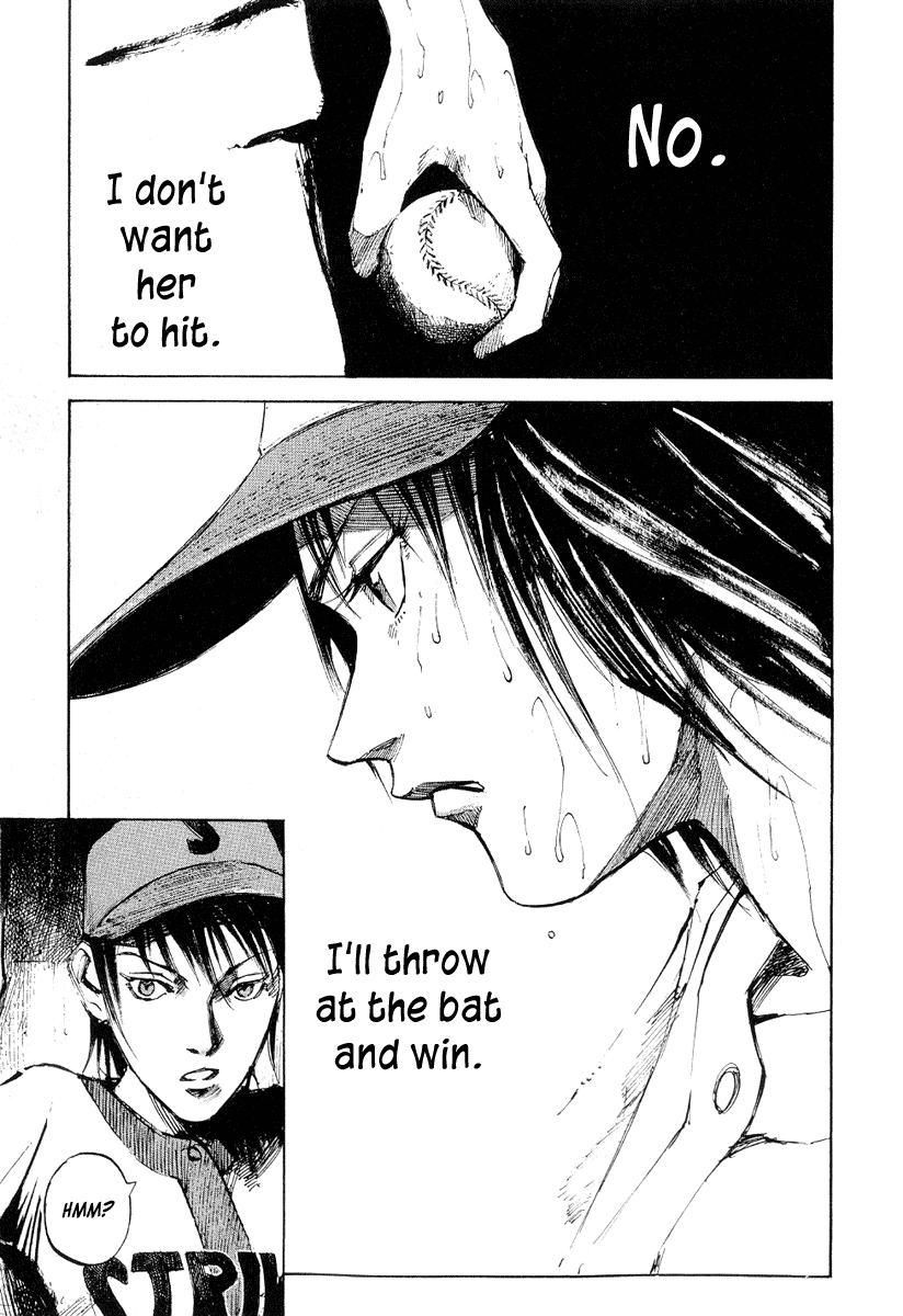 Tetsuwan Girl Chapter 6 page 13 - Chapter 6: Winning Shot