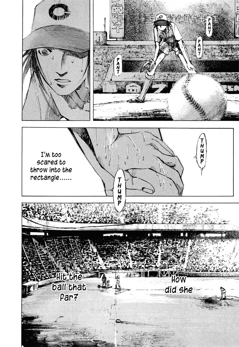 Tetsuwan Girl Chapter 6 page 4 - Chapter 6: Winning Shot